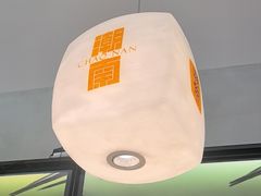 -潮发潮汕牛肉店(龙洞店)