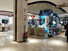 -远大购物中心(南岗店)