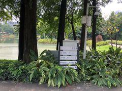 -晓港公园