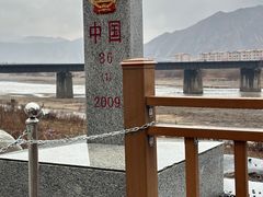 -图们国门景区