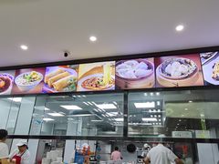 -刘长兴(三牌楼店)