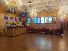 -明日世界密室轰趴·剧本桌游·箭馆团建(国贸店)