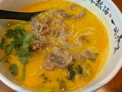 酸汤雪花肥牛面-和府捞面(西溪印象城店)