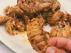 濑尿虾-湛江渔港·大排档(乐园路总店)