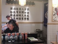 -酒拾烤肉(泉塘店)