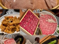 -巴奴毛肚火锅(悠唐购物中心店)