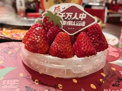 -后火锅(南京东路总店)