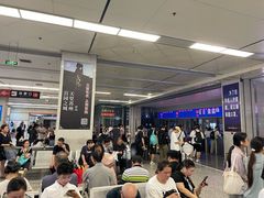 -苏州北广场汽车客运站