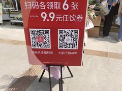 -西安外国语大学(长安校区)