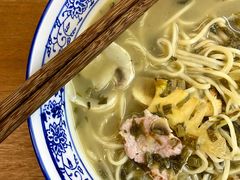-圳兴面王·拌川·特色炒面(南山保利剧院店)
