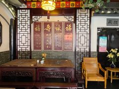 -同得兴 Since·1995 传统苏式面馆(嘉馀坊店)