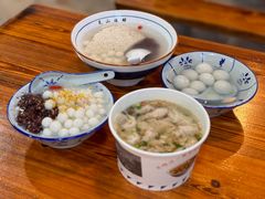 -汪一挑馄饨(老街店)