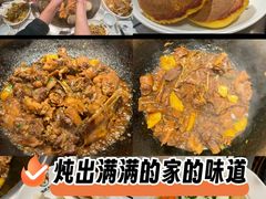 -姚稷大铁锅(龙之梦店)