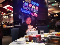 -海底捞火锅(勒泰店)