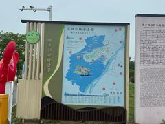 -佛手湖郊野公园
