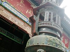 -关岳庙