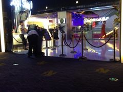 iphone_upload_pic-佳兆业国际影城(鞍山店)