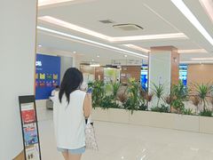 -美年大健康体检(滨江分院)