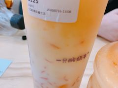 -一只酸奶牛(来福士店)