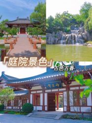 -御宴宫·宴会厅