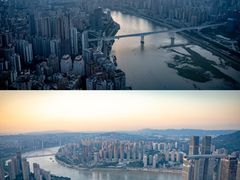 -WFC会仙楼观景台