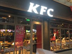 门面-肯德基(凤凰海店)