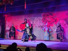 -盖碗儿梨园·变脸吐火·川剧(天府广场店)