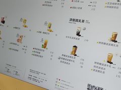 -喜茶(北京丰台银座和谐广场店)