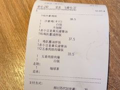-大快活(丽丰店)