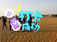 -国强手抓(西夏区店)