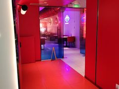 -蛙来哒(京基KKone店)