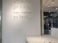 -BLATAGE COFFEE