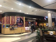 -白沙浮娱乐广场