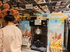 -汉斯南美烤肉(总店)