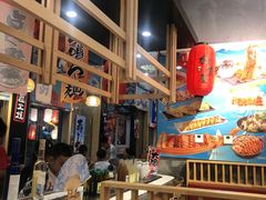 大堂-东加寿司.料理(水游城店)