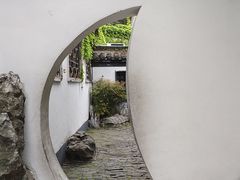 -何园