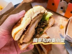 -麦当劳(明湖店)