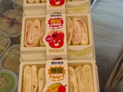 -好奶呀内蒙古甄选(蓝旗街店)