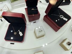 -109度二手奢侈品手表包包珠宝回收(新天地店)