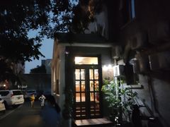 -时光漫步酒店(北京雍和宫南锣鼓巷后海店)