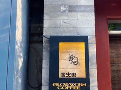 -妙应寺白塔