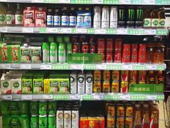 -嘉荣SPAR超市(家和城广场店)