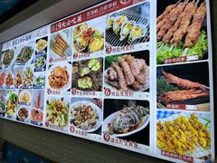 -来之顺海鲜菜馆·青岛菜(栈桥店)