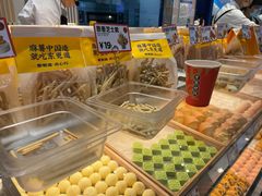 -東更道点心行(崂山丽达店)