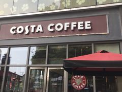 门面-COSTA COFFEE(武汉天地店)