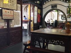 大堂-同得兴 Since·1995 传统苏式面馆(嘉馀坊店)