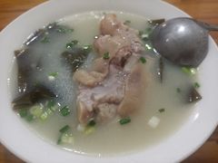 -中和裴氏蹄花(府河路店)