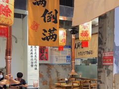 -陈叉子钢盆烤肉(中原万达店)