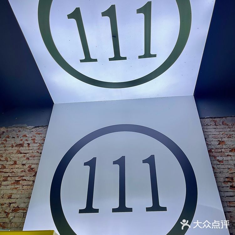 闪开,我要放大招,把我的私藏川菜馆爆出来!