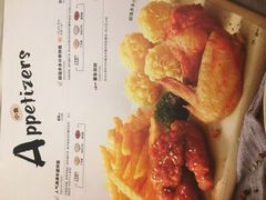 -必胜客(海滨店)